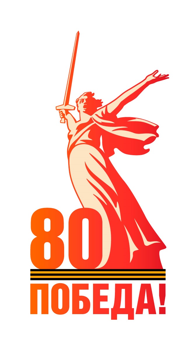 https://may9.ru