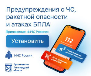 https://www.rustore.ru/catalog/app/io.citizens.security